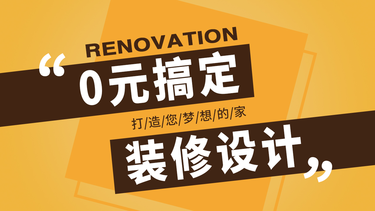 土拨鼠广告1.jpg